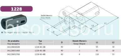 Втулка переходная с конусом морзе 1228-40-4BI Bison-Bial км4