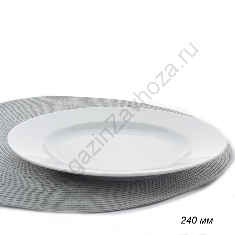Тарелка 240 мм идиллия белье  / 4с0170 /уп 12/