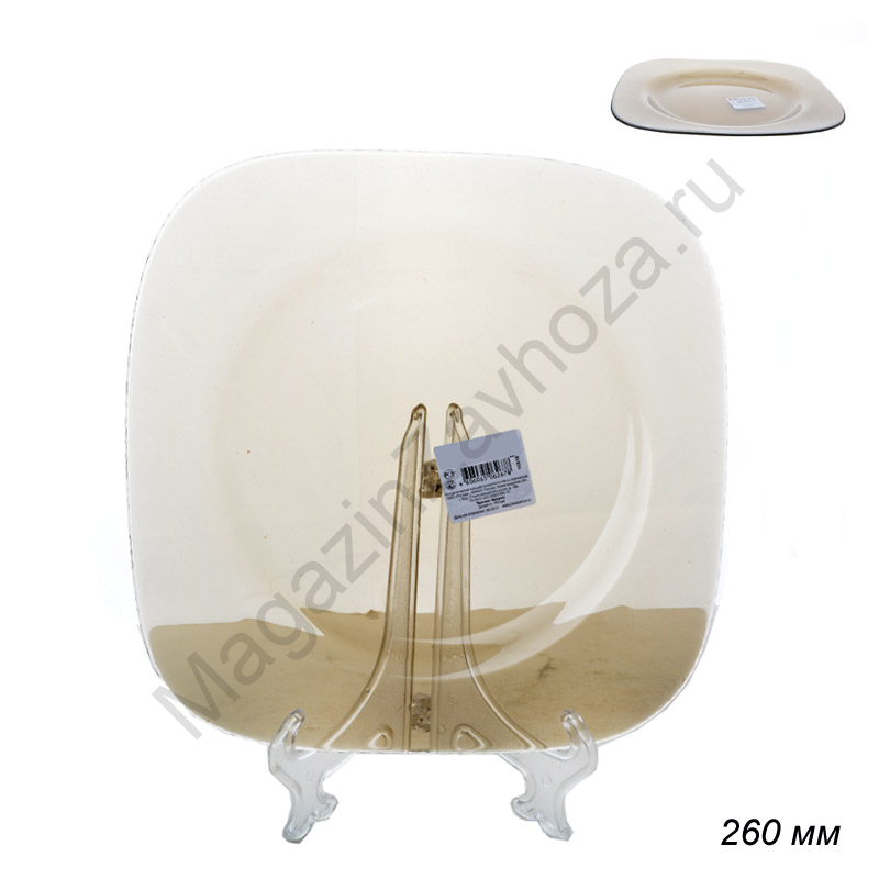 Тарелка 260 мм Инвитейшн / 10519 SLBZ /уп 12/ броунз