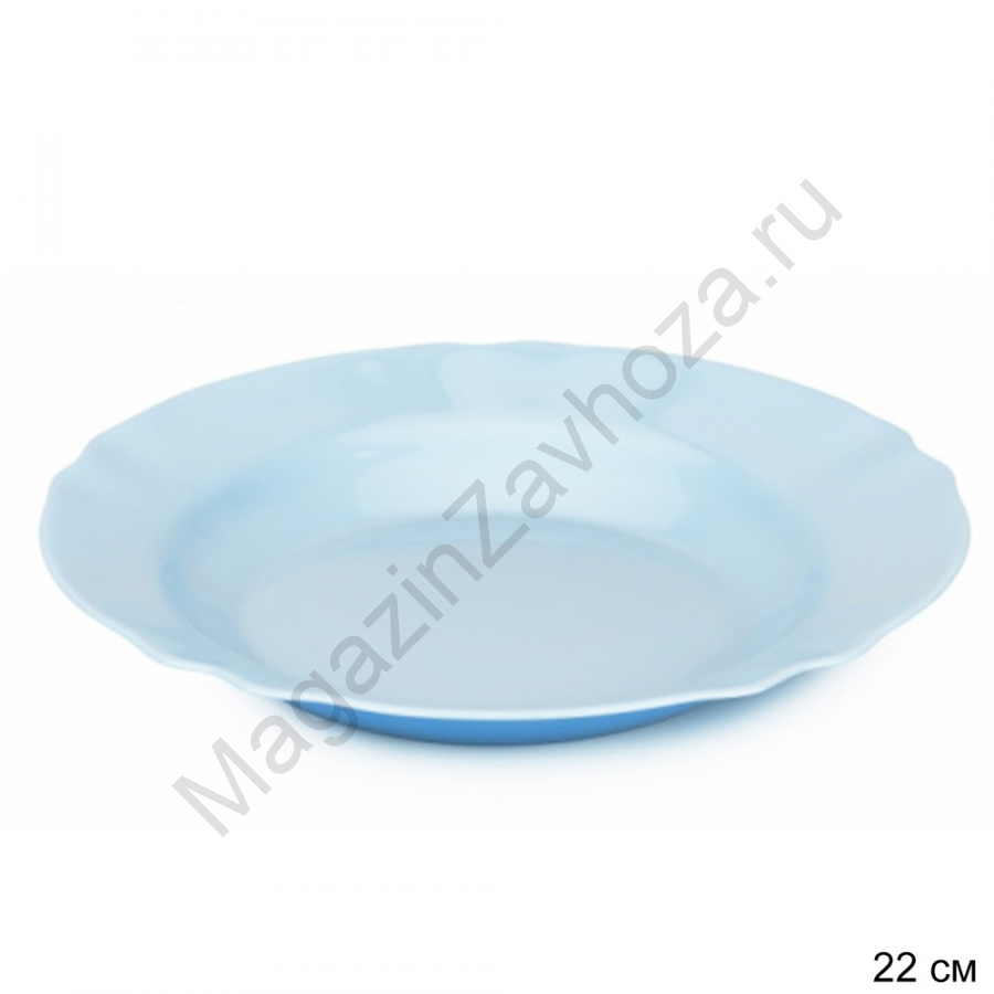 Тарелка суповая 22 см ЛУИ XV Лайт Блю / Q3697 /уп 36/