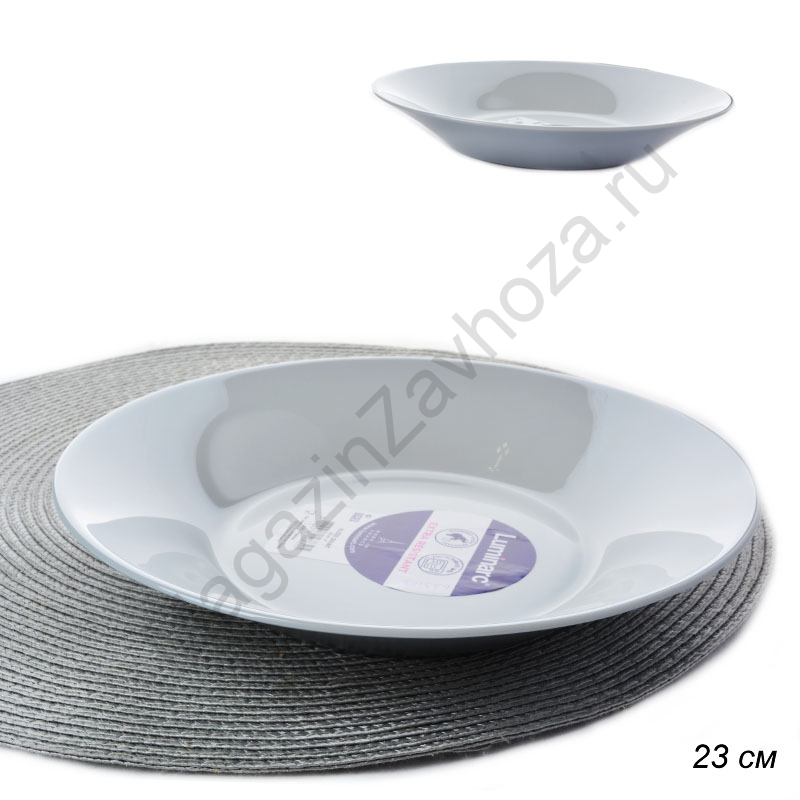 Тарелка суповая 23 см Ализе Гранит / L7074 /уп /