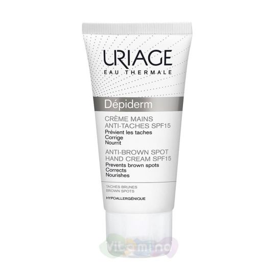 Uriage Депидерм Крем для рук питательный защитный SPF15, 50 мл