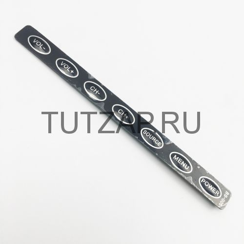 Кнопки управления BS-005 для телевизора Erisson 32HLE20T2SM