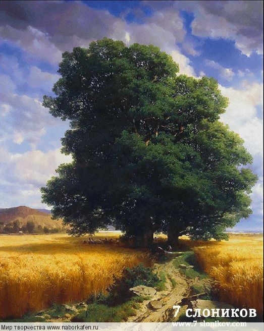 Набор для вышивания "333 Landscape with Oaks"