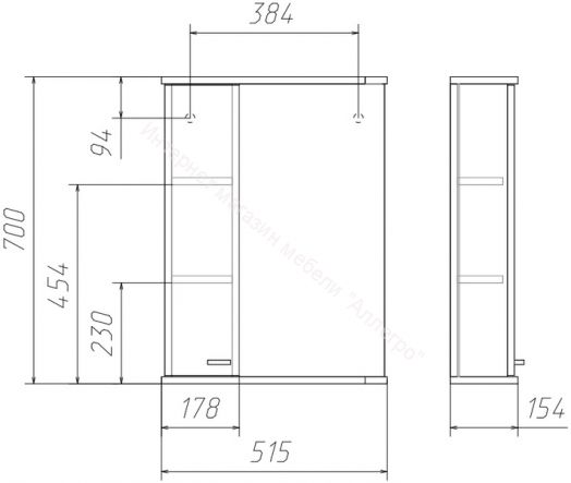 Шкаф-зеркало Радуга Синий металлик 50 левый/правый АЙСБЕРГ