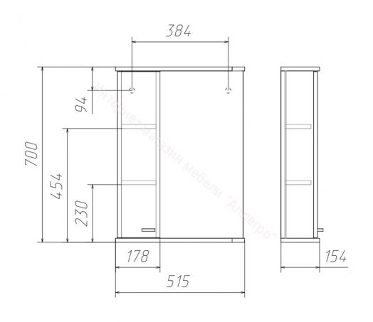 Шкаф-зеркало Радуга Белый 50 левый/правый АЙСБЕРГ