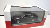 NISSAN GLORIA ULTIMA Z V PACKAGE 2001