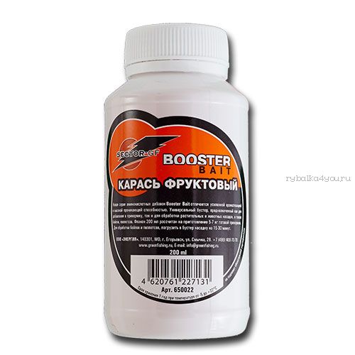 Добавка аминокислот GF Booster Bait Карась фруктовый 0.2 л