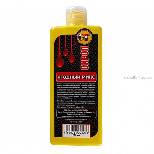 Ароматизатор GF Liquid Ягодный микс 0.250 л