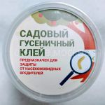 Клей садовый гусеничный, 150 г