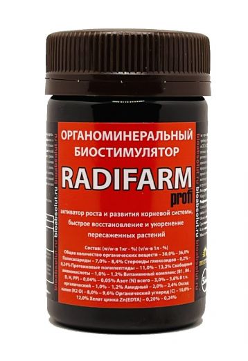 РАДИФАРМ (RADIFARM) органоминеральный биостимулятор, 50мл