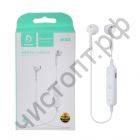 Bluetooth гарнитура стерео Denmen DL03 White белый