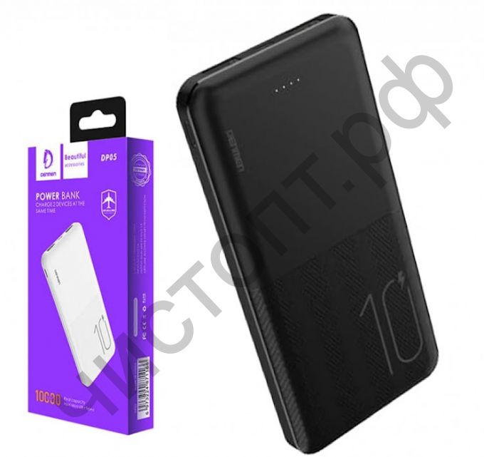 Моб. заряд. устрой. Denmen DP05 10000 mAh Black черный