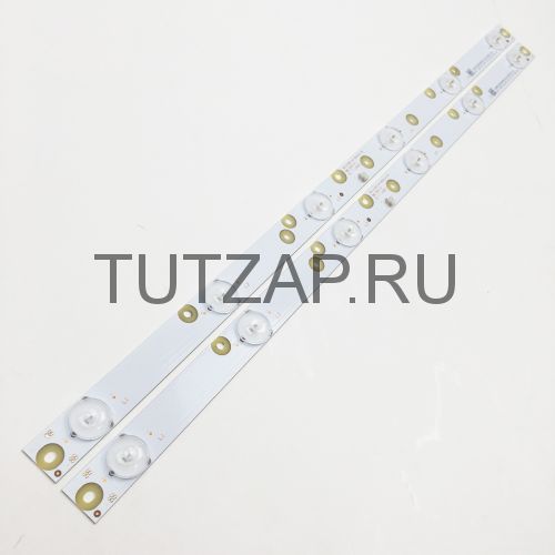 Подсветка MS-L1334 V4 для телевизора Soundmax SM-LED24M01