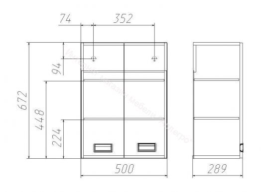Шкаф навесной Cube 2-50