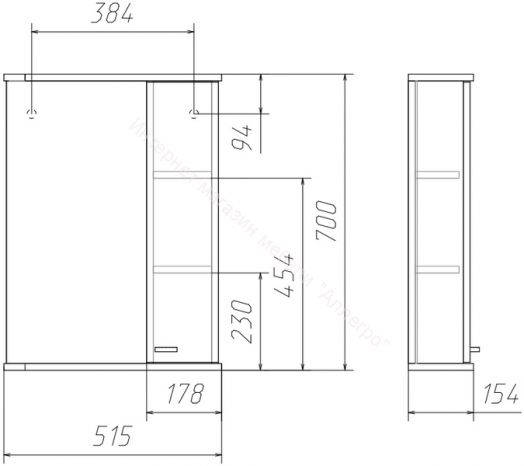 Шкаф-зеркало Классик 50 правый АЙСБЕРГ