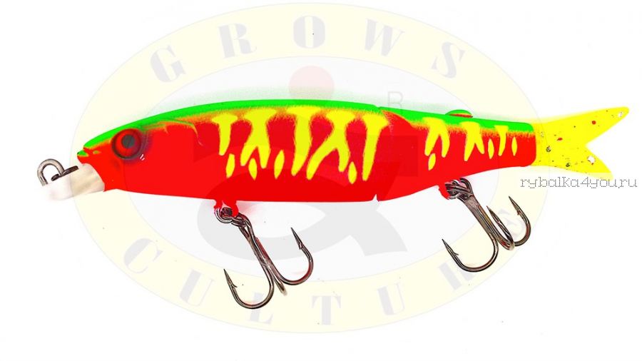 Воблер Grows Culture Tiny Magallon  MR 88 мм / 7,6 гр / Заглубление: 0,3 - 0,8 м / цвет: #36