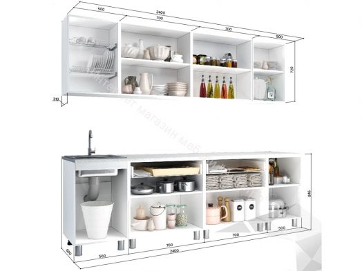 Кухонный гарнитур "Айсбери" 2,4 м