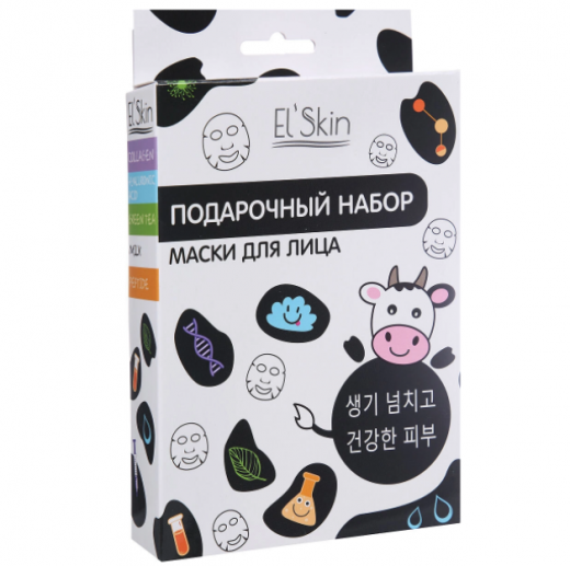 Подарочный набор El'Skin Маски для лица