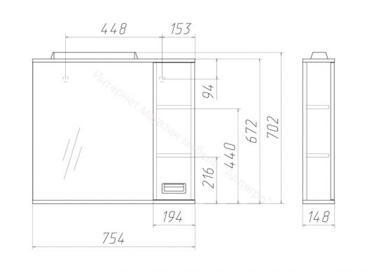 Шкаф-зеркало Cube 75 Эл. правый Домино