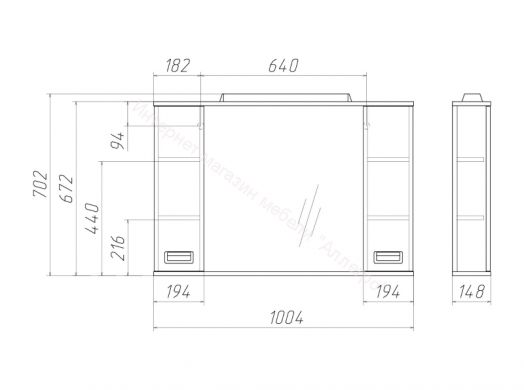 Шкаф-зеркало Cube 100 Эл. Домино