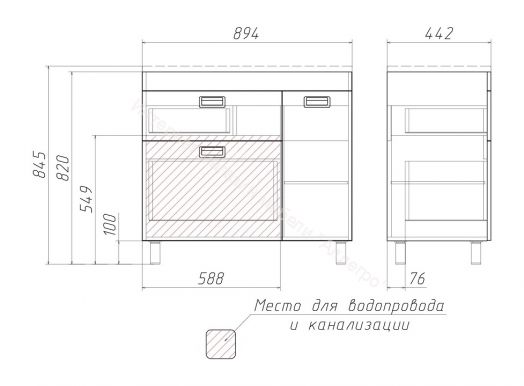 Тумба под умывальник "Elen 90" Cube с 2 верхними ящиками В2 Домино