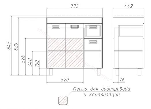 Тумба под умывальник "Elen 80" Cube с верхним ящиком В1 Домино