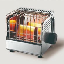 Обогреватель газовый KOVEA Portable Heater Cubic KGH-2010