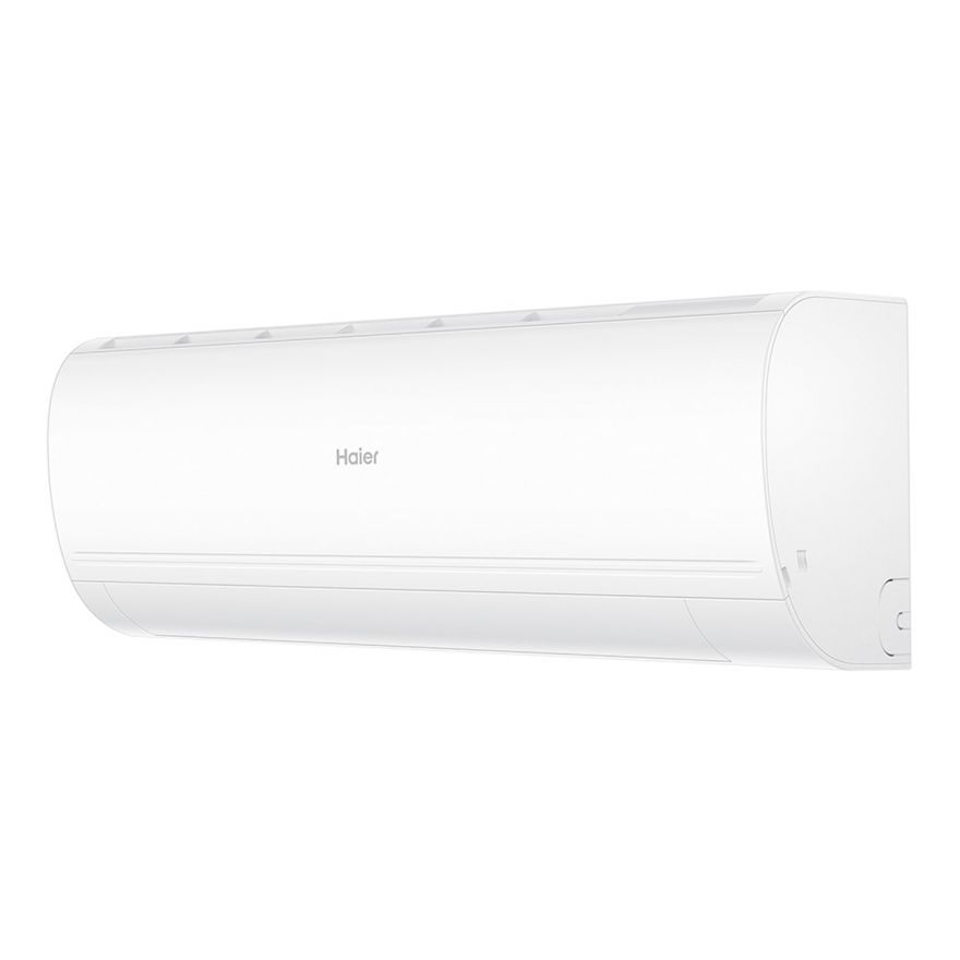 Настенная сплит-система Haier AS70HPL2HRA/1U70HPL1FRA