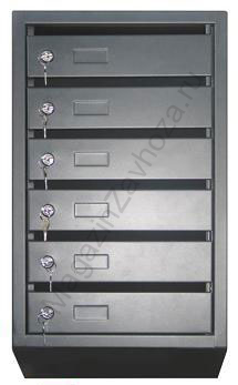 Ящик почтовый КП-4