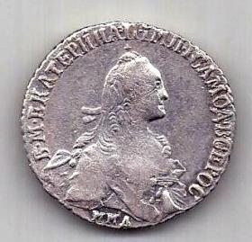 Полуполтинник 1769 ММД Екатерина II AUNC Редкий год