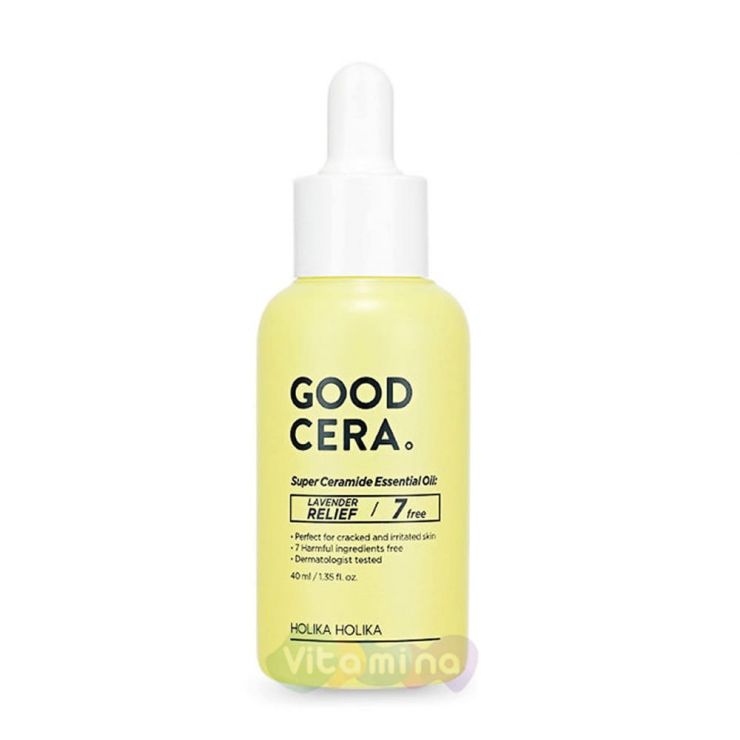 Holika Holika Универсальное масло с керамидами Good Cera Super Ceramide Essential Oil