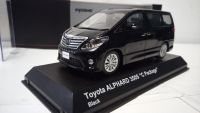 Toyota Alphard 350S