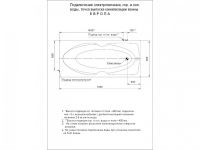 Акватек полимерная ванна Европа 180х80 схема 6
