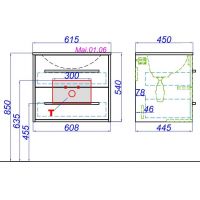 Тумба под раковину Aqwella Майами 60х45 схема 2