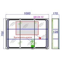 Зеркало-шкаф с подсветкой Aqwella Милан 100х70 схема 2