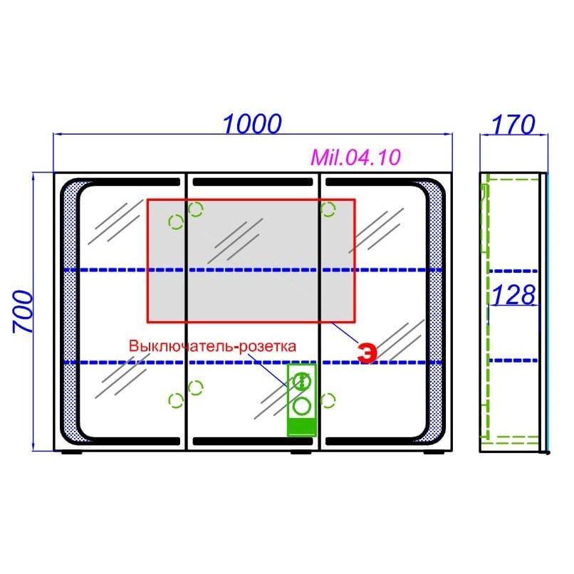 Зеркало-шкаф с подсветкой Aqwella Милан 100х70 схема 2