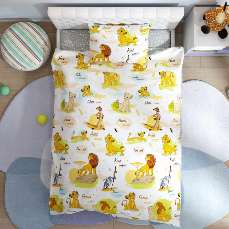 Детское постельное белье Disney Smart lion 764905