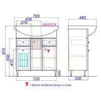Белая тумба с раковиной Aqwella Barcelona напольная 77,5х88 схема 2