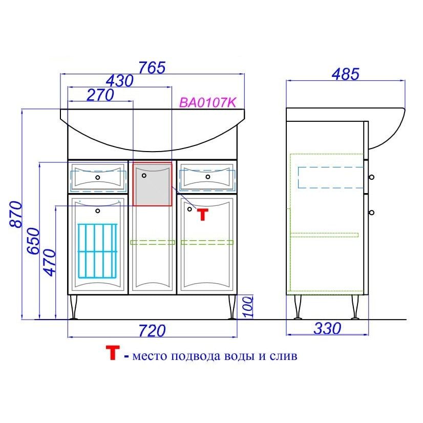 Белая тумба с раковиной Aqwella Barcelona напольная 77,5х88 схема 2