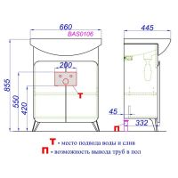 Напольная тумба Aqwella Basic с раковиной 66х86,5 схема 2