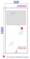 Зеркало со светодиодной подсветкой и регулятором освещенности Aqwella UM схема 2