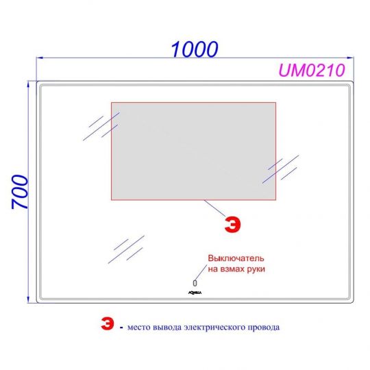 Зеркало со светодиодной подсветкой и регулятором освещенности Aqwella UM схема 10