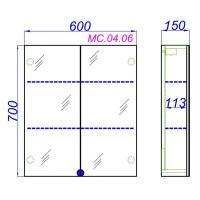 Универсальный зеркальный шкаф с двумя дверцами Aqwella MC 60х70 схема 2