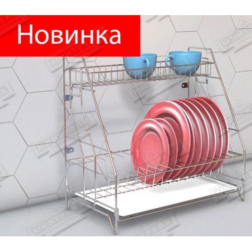 СУШИЛКА ДЛЯ ПОСУДЫ ХРОМ 2-Ярусная настольная разборная "Селена" с поддоном (тнп-32.3)