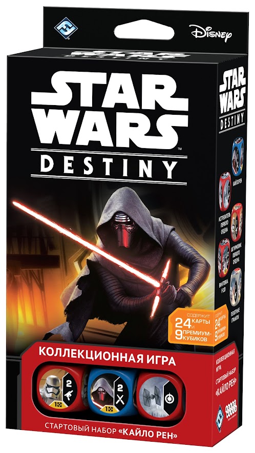 Star Wars: Destiny. Стартовый набор "Кайло Рен"