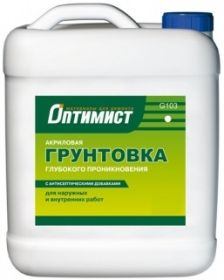 Грунтовка Глубокого Проникновения Оптимист G103 3л для Наружных и Внутренних Работ