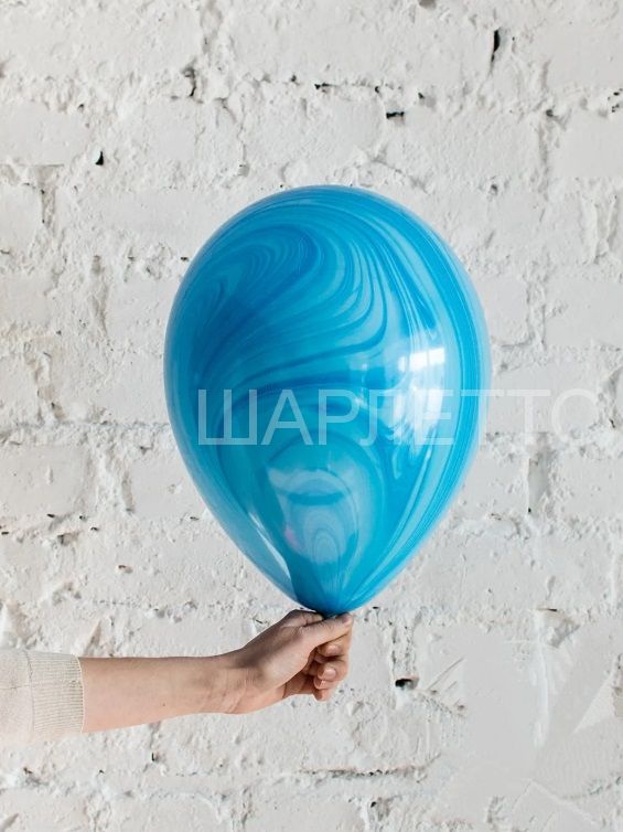 BLUE супер агат