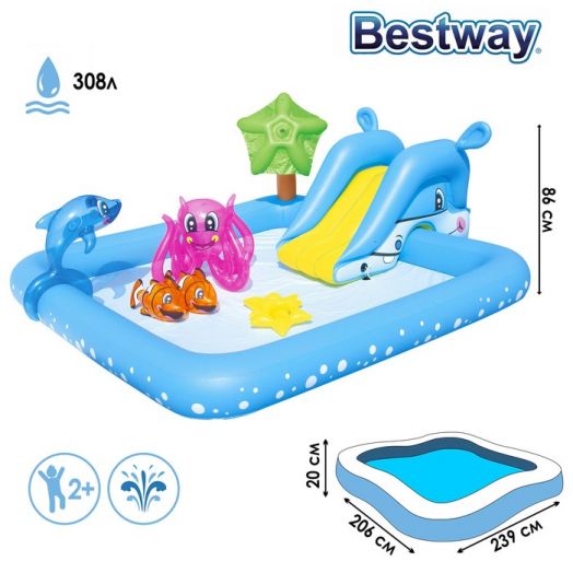 Детский игровой центр «Аквариум», 2390х2060х860 мм, от 2 лет