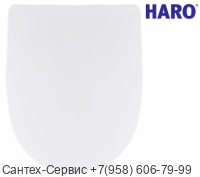 365820 Сиденье с крышкой для унитаза МКW Unio
